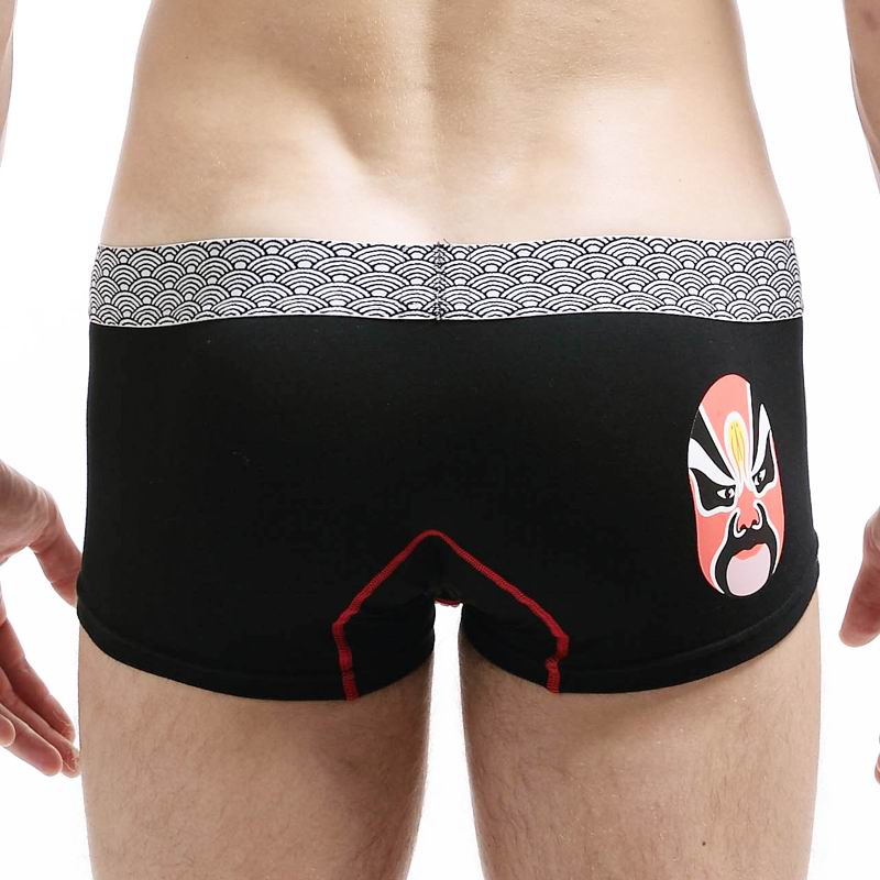 OEM High Quality Jockey Underwear For Men With Your Own Logo