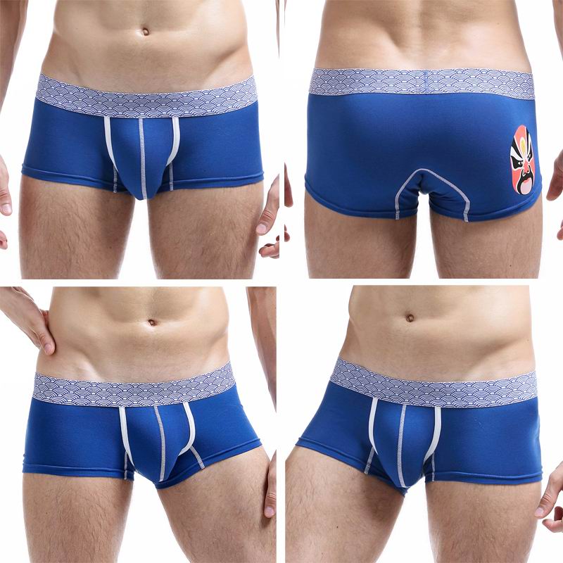 OEM High Quality Men Sex Underwear With Your Own Logo
