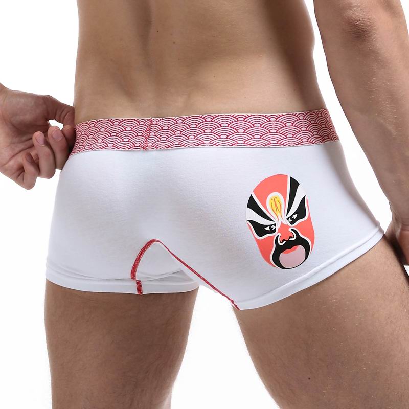 OEM High Quality Men Sex Underwear With Your Own Logo