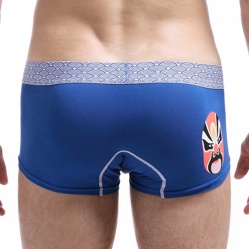 OEM High Quality Sexy Gay Men Underwear With Your Own Logo