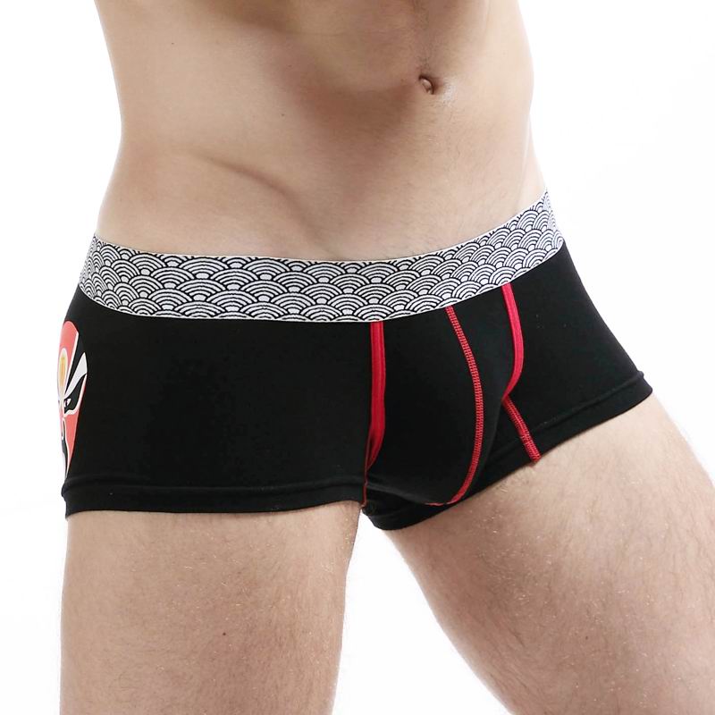 OEM High Quality Jockey Underwear For Men With Your Own Logo
