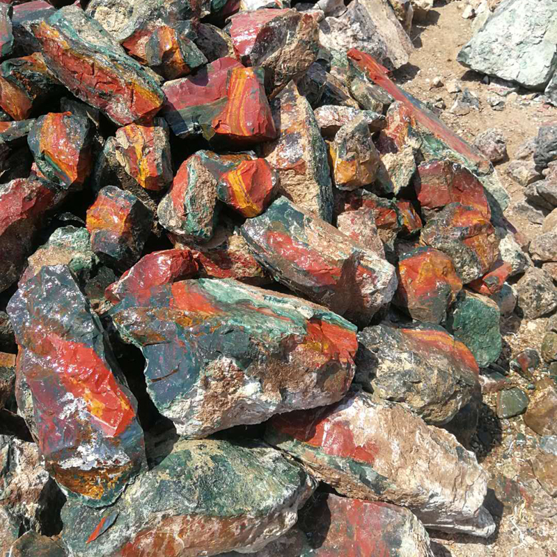 Import India Agate