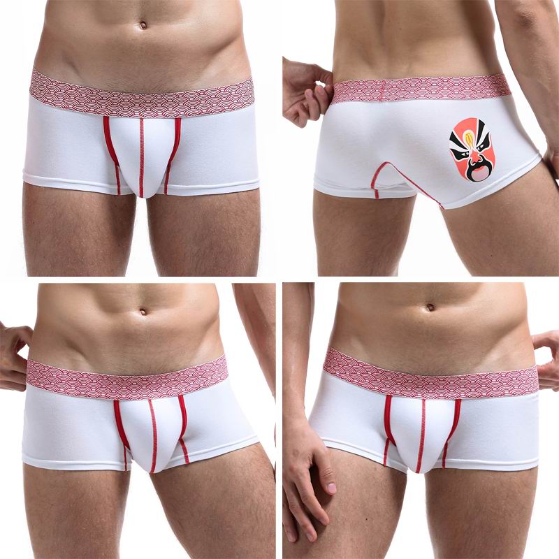 OEM High Quality Men Sex Underwear With Your Own Logo