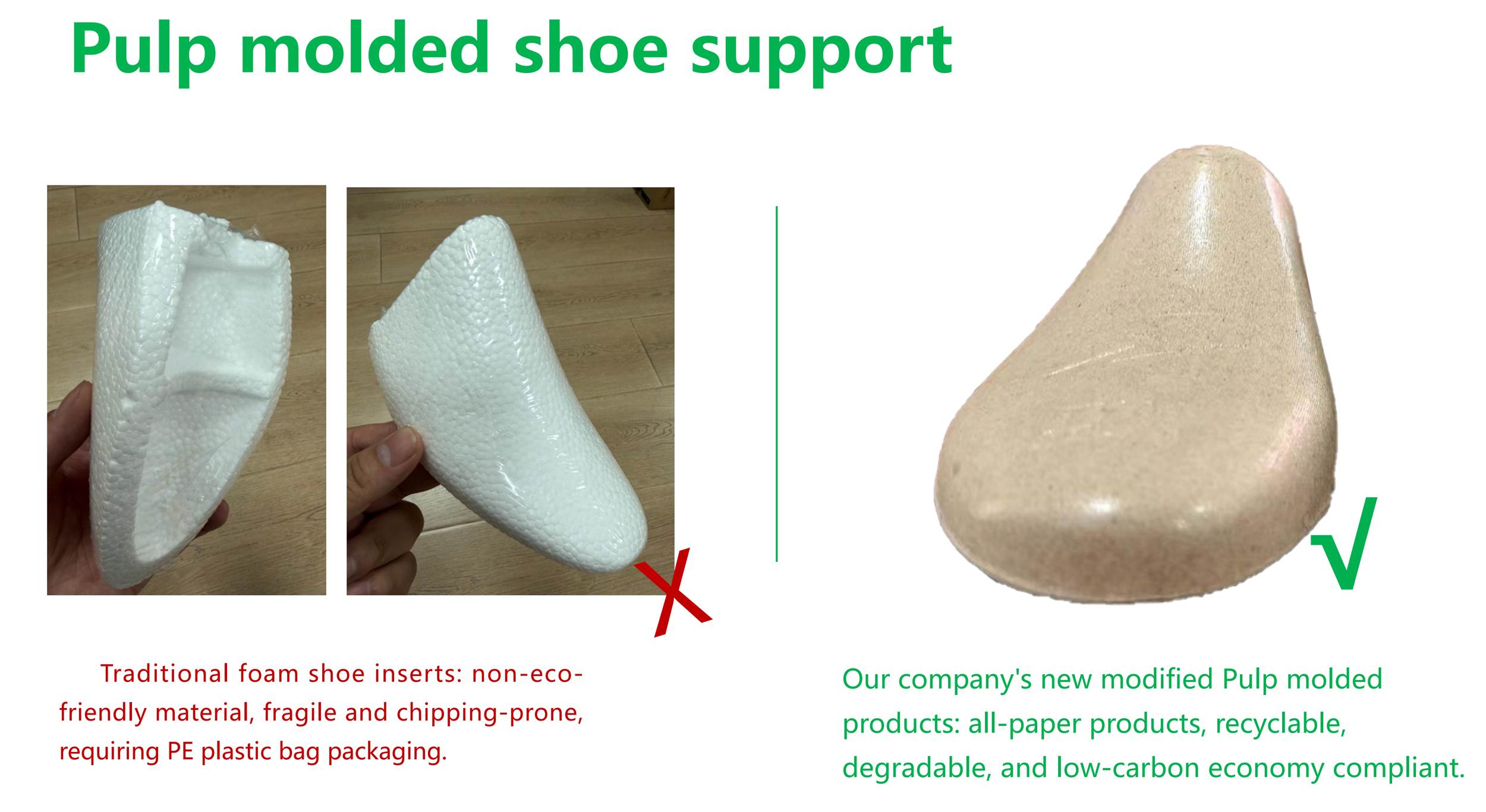 paper molded pulp packaging 37